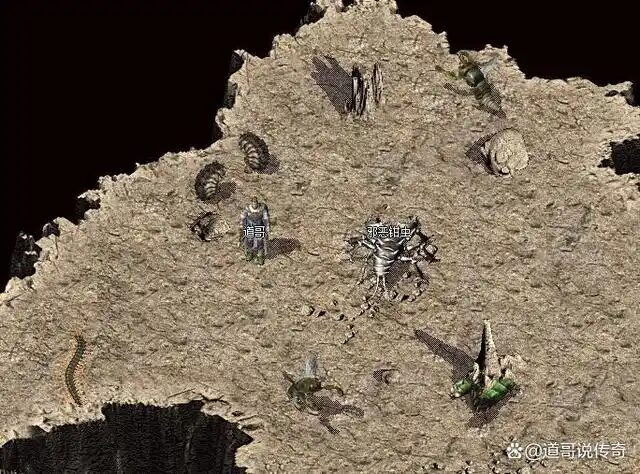 死亡棺材