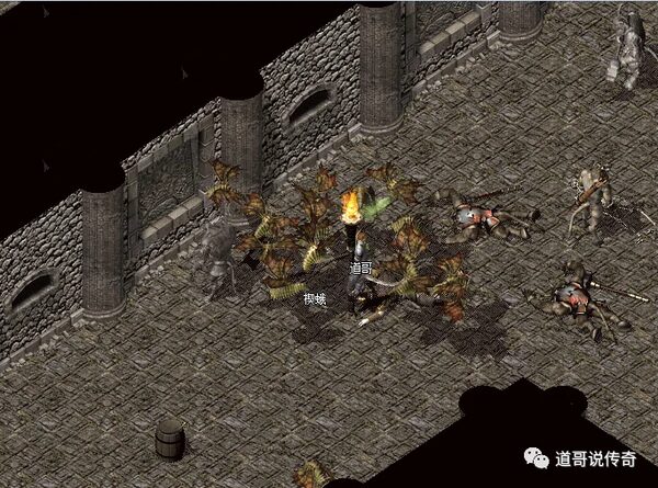 祖玛五层