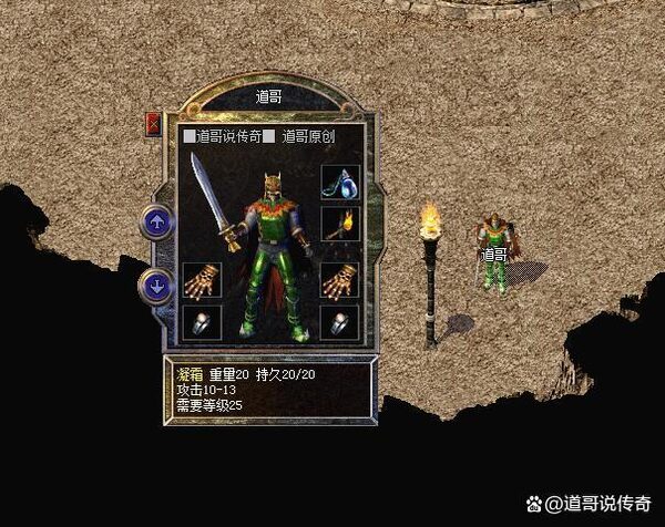 凝霜